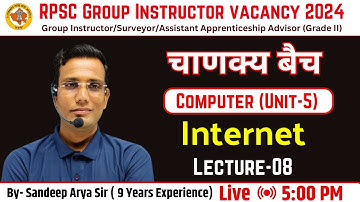 Rpsc group instructor Computer (Unit-5) INTERNET (L-8) || #rpsc_group_instructor_classes