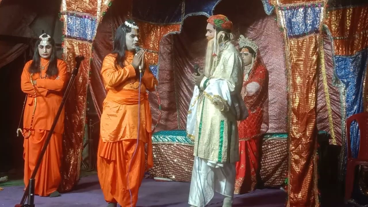 रामकी सुंदर❤️ भूमिका में है घनाराम 🌸 केवट सम्मान 🥀 ग्राम सिमिरिया की रामलीला 🌸 भाग 1❤️🙏😍🎤