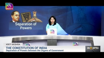 Doctrine of Separation of Powers | 19 November, 2024