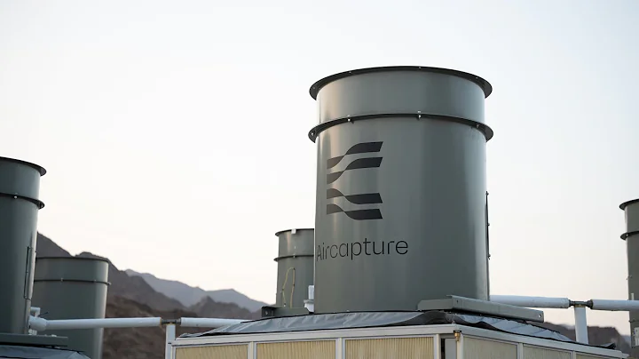 Meet Aircapture: How Direct Air Capture Turns CO₂ from a Climate Threat into a Global Resource