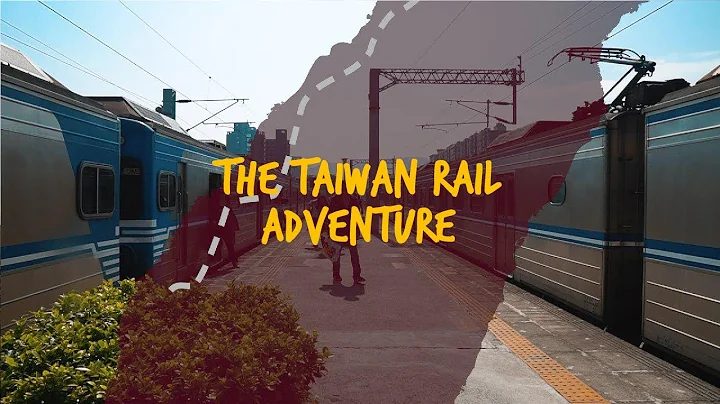 The Taiwan Rail Adventure — Taipei, Taichung, Tainan, Kaohsiung, Kenting | The Travel Intern - DayDayNews