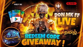Tamil Free Fire Max Giveaway நண ப Free Fire Live Tamil Playing Squad Streaming With Turnip