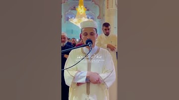 سورة الفاتحة - القارئ { عبدالعزيز سحيم }