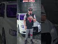 PLEASE SUBSCRIBE MY CHANNEL THANK YOU