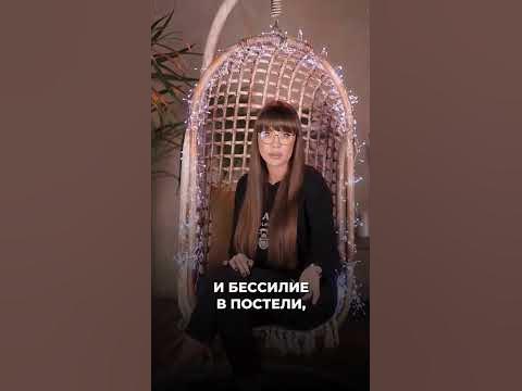 Какой самый вредный продукт. Отвечает доктор Зубарева Наталья - YouTube