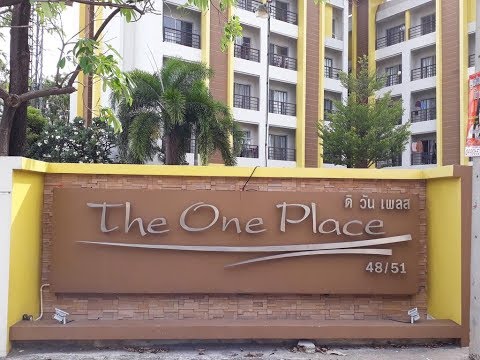 The One Place | ดิ วัน เพลส | ที่พักมหาชัย สมุทรสาคร