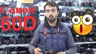 Review Canon 60D  مراجعة