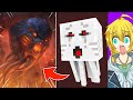 【閲覧注意】もしもマイクラのモブが実在したら...！？【まいくら・マインクラフト】