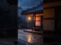 Soften Anxious Thoughts in a Rainy Hanok Night #shorts