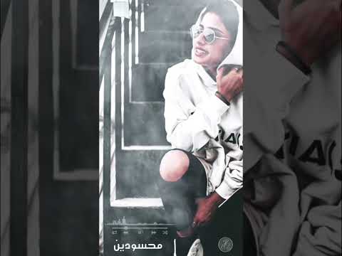 محسودين وفاء وافي 