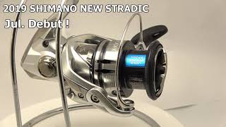 PLAT 2019 SHIMANO NEW STRADIC Jul. Debut