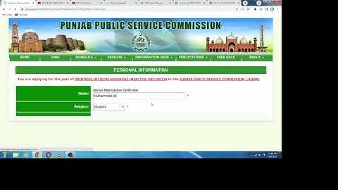 How to Create PSID for Applying PPSC II How to Apply on PPSC 2022