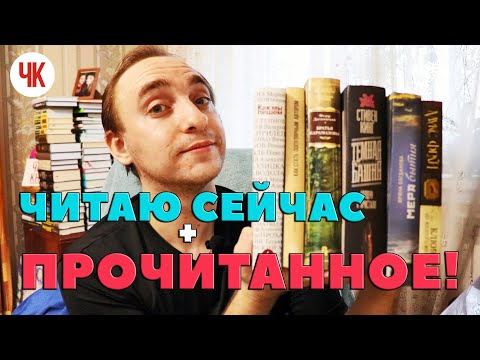 ЧИТАЮ СЕЙЧАС И ПРОЧИТАННОЕ: БРАТЬЯ КАРАМАЗОВЫ, КЛЮЧ ИЗ ЖЕЛТОГО МЕТАЛЛА И МНОГОЕ ДРУГОЕ ЧИТАЮ СЕЙЧАС И ПРОЧИТАННОЕ: БРАТЬЯ КАРАМАЗОВЫ, КЛЮЧ ИЗ ЖЕЛТОГО МЕТАЛЛА И МНОГОЕ ДРУГОЕ