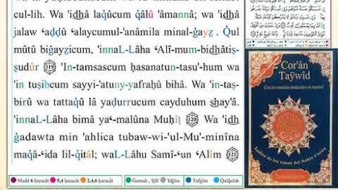 ختمة من مصحف التجويد باللغة الإسبانية الصفحة رقم 65
