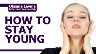 HOW TO STAY YOUNG. ANTI-AGE face gymnastics. EXERCISES AFTER 25 YEARS