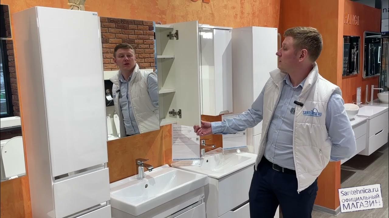 Сантехника.ру Зеркальный шкаф Orange Таис 60 см Ta-60ZSW - YouTube