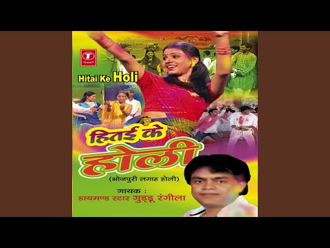 choliya-ke-devta