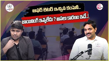 Codegnan : The company that gave the offer letter.. didn