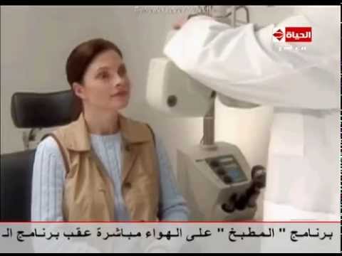 العيادة د إيهاب سعد عثمان بالفيديو شرح النظر بعد سن ال 40 وكيفية علاجه  