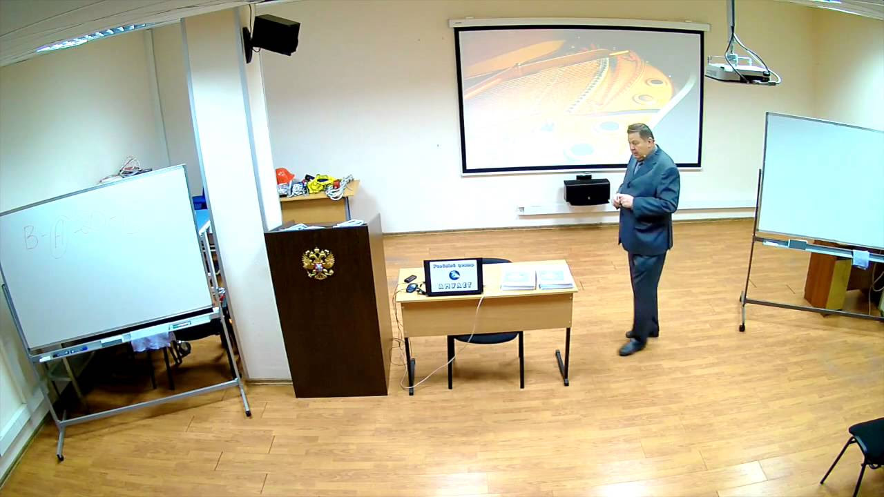 опасности онлайн-обучения