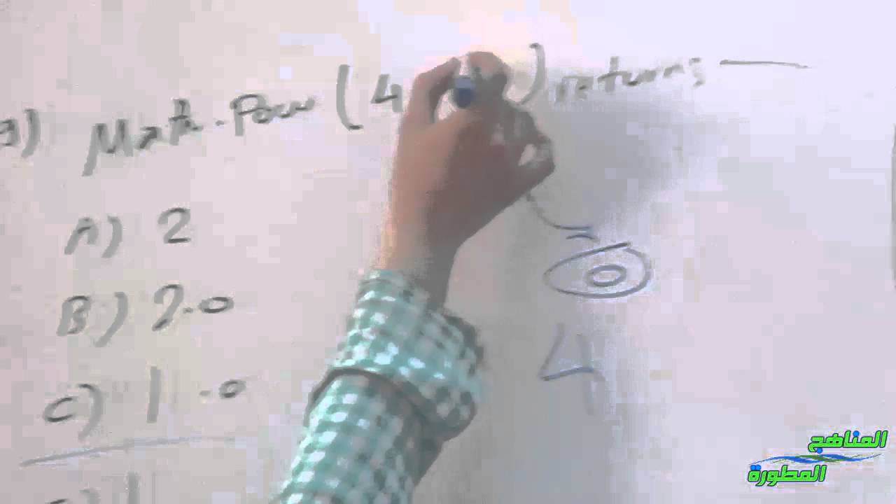 Java Mid-Term 1/2 - YouTube