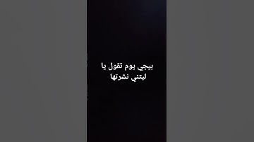 اكتب شيء تؤجر عليه ❤️❤️❤️ #حالات_واتس #تلاوة_مؤثرة #تلاوة_خاشعة #إسلام_صبحي