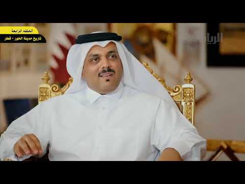 عين حليتان والتي كانت السبب الأول في اكتشاف والإستقرار في مدينة الخور