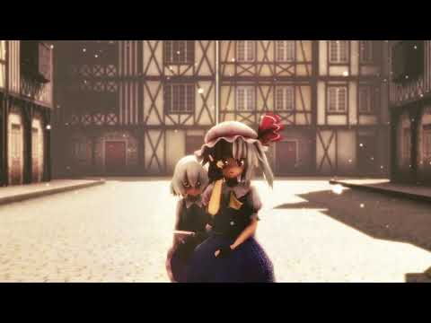 【改変MMD】なりすましゲンガー作ってくれた方【ハナ様】