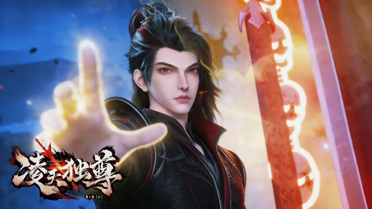 【凌天獨尊】高燃混剪！立血誓，復仇歸來！攜滔天恨意與祖龍之力，立下血債血償的誓言，強勢回歸故土，勢要清算所有背叛與仇恨！