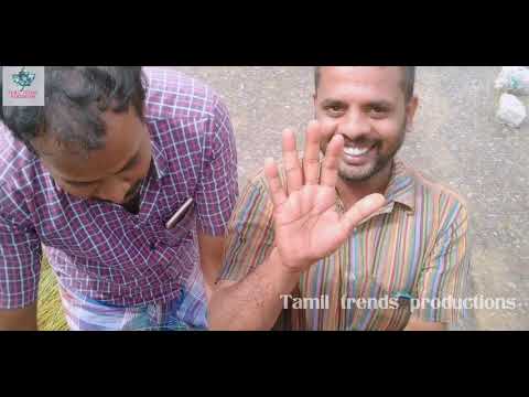 Trip | Pallavaram village | Tamil Trends Production