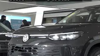 探店全新探岳L，TA究竟有多智能？ 探岳L 一汽大众 一汽大众探岳L 抖音汽车 智能油车扛把子