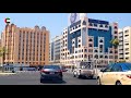 DEIRA DUBAI | DEIRA CITY CENTER | CLOCK TOWER | EMIRATES GROUP BUILDING | VLOG 203