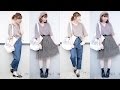 【ユニクロ＆GU購入品紹介】2016AW ドレープVネックブラウス × GU × ローリーズファーム★プチプラコーデ着まわし