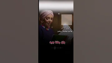 نحن في السودان نهوى أوطانا 