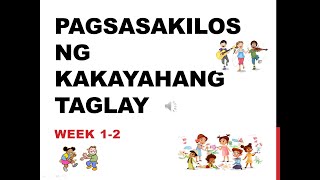 Grade 2 ESP Quarter 1 Week 1-2