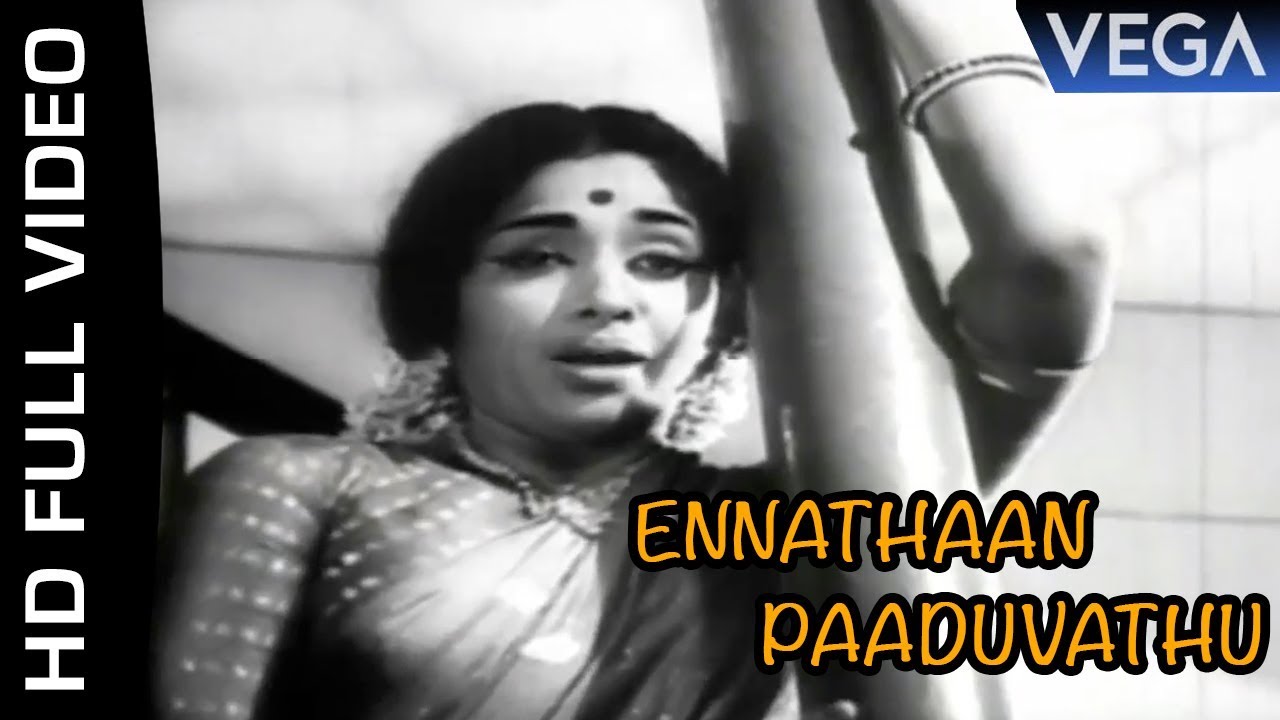 Naanal Tamil Movie  Ennathaan Paaduvathu Video Song  Tamil Movies