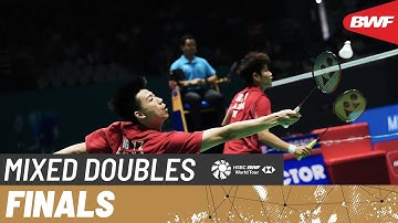 VICTOR China Open 2025 | Feng/Huang (CHN) [1] vs. Jiang/Wei (CHN) [2] | F
