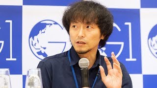 京都発！世界を見据えるサイエンステクノロジーとは？～金武祚×竹田正俊×人羅俊実×出雲充