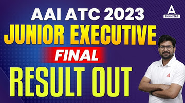 AAI ATC RESULT 2023 | AAI ATC RESULT OUT