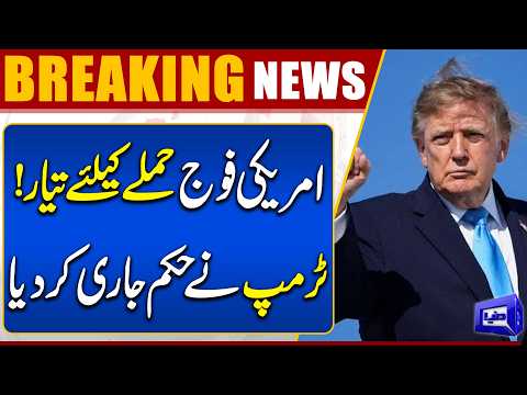 US Military Ready for New Attack! Trump Orders Preparations for Iran Strikes | Breaking News
