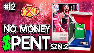 NMS 12: NEW NBA75 PACK EVENT + THE BEST BUDGET GUARD TO GET RIGHT NOW NBA 2k22 MyTEAM