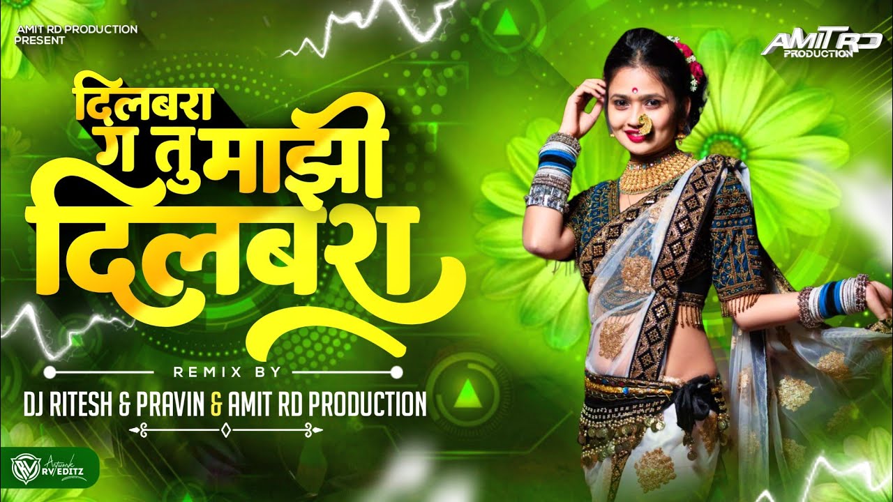 Dilbara G Tu Maji Dilbara G   DJ Ritesh And DJ Pravin  Amit RD Production