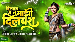 Dilbara G Tu Maji Dilbara G - DJ Ritesh And DJ Pravin & Amit RD Production