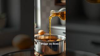 Σουπιά κοκκινιστή με σπανάκι και η ιστορία που δένει μια οικογένεια