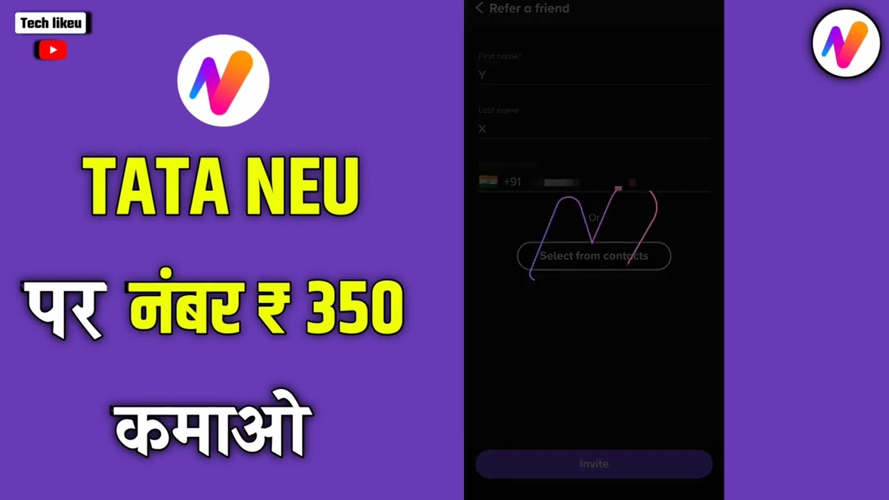 tata new referral code - 
