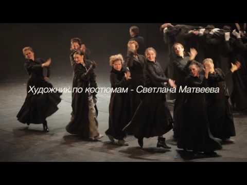 Трагедия Анны Карениной