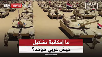 المتحدث باسم الأمين
