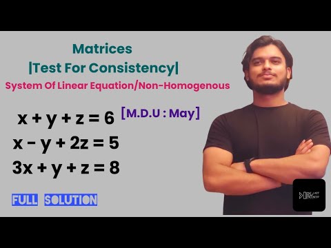 Matrices | Solution