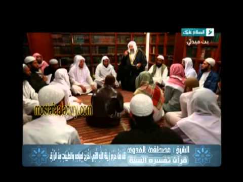 هل رخص النبي صلى الله عليه وسلم لعبد الرحمن بن عوف في لبس شيء من الحرير للشيخ مصطفى العدوي