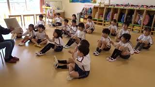 リトミック・芸術と教育 リトミック（4歳児クラス） 2025年10/8 ③ - YouTube